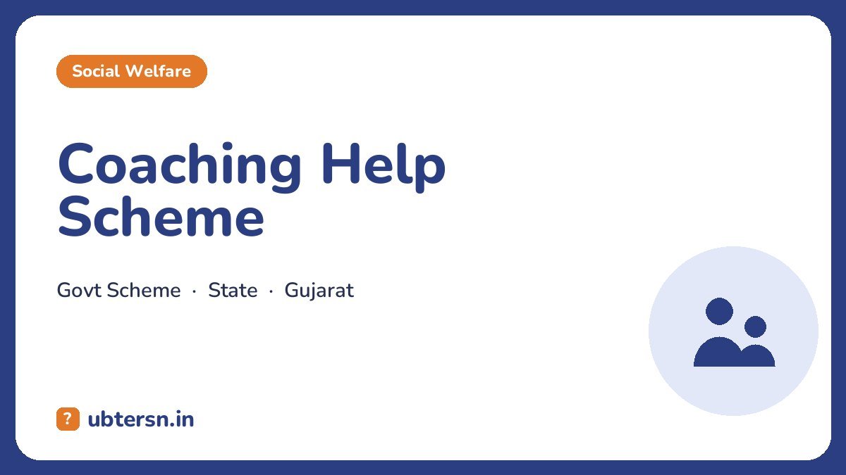 Coaching Help Scheme