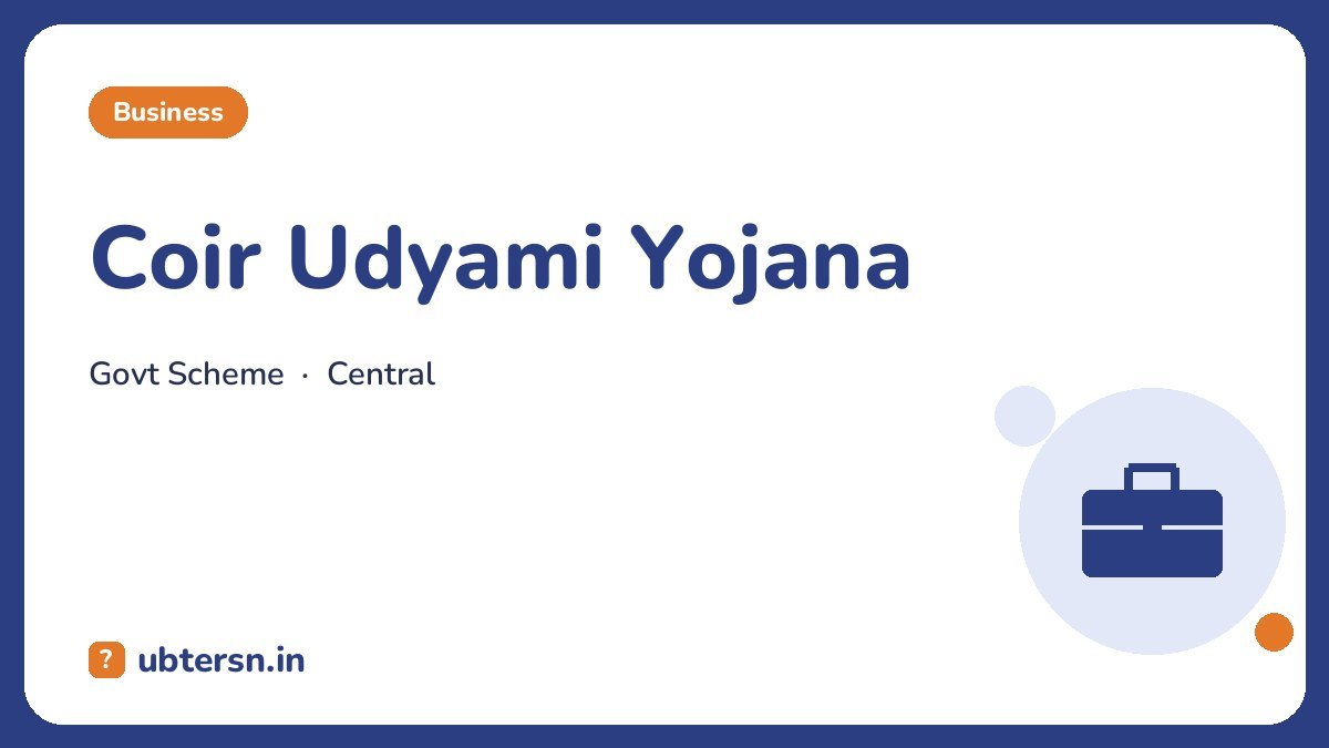 Coir Udyami Yojana