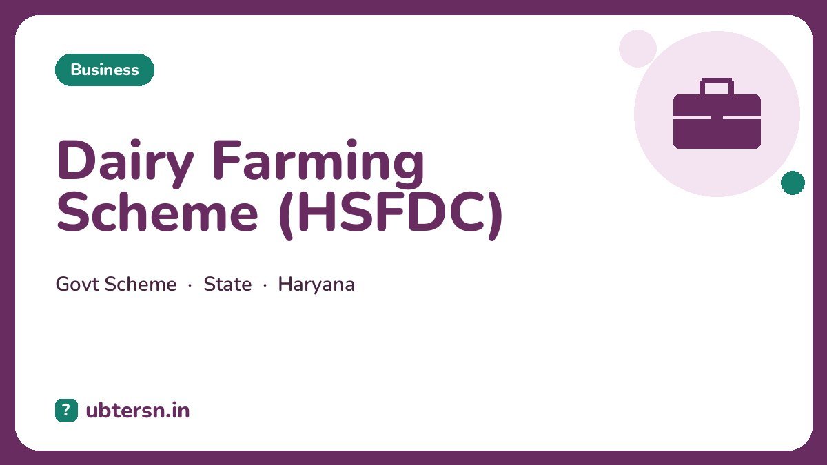 Dairy Farming Scheme (HSFDC)