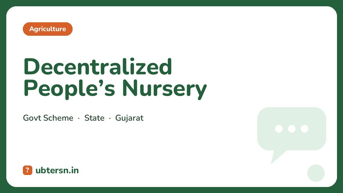 Decentralized People’s Nursery